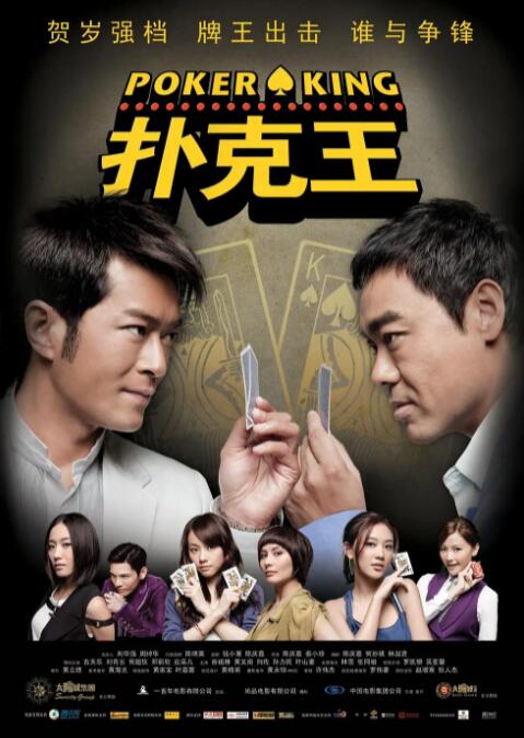 国产欧美短视频