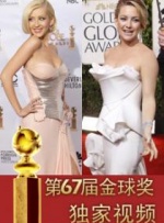 国产欧美短视频